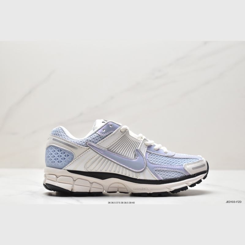 Nike Air Zoom